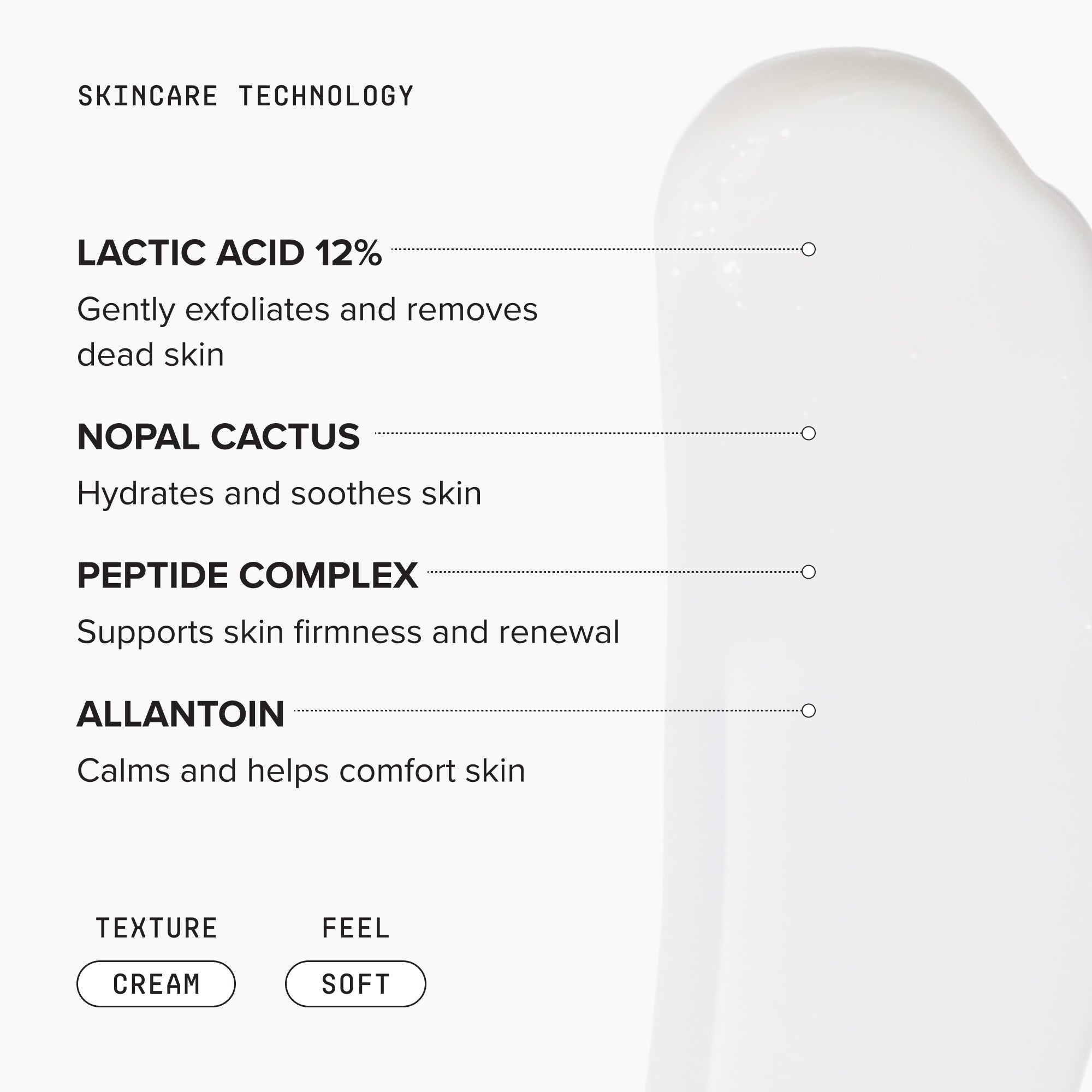 Exfoliating Body Lotion
